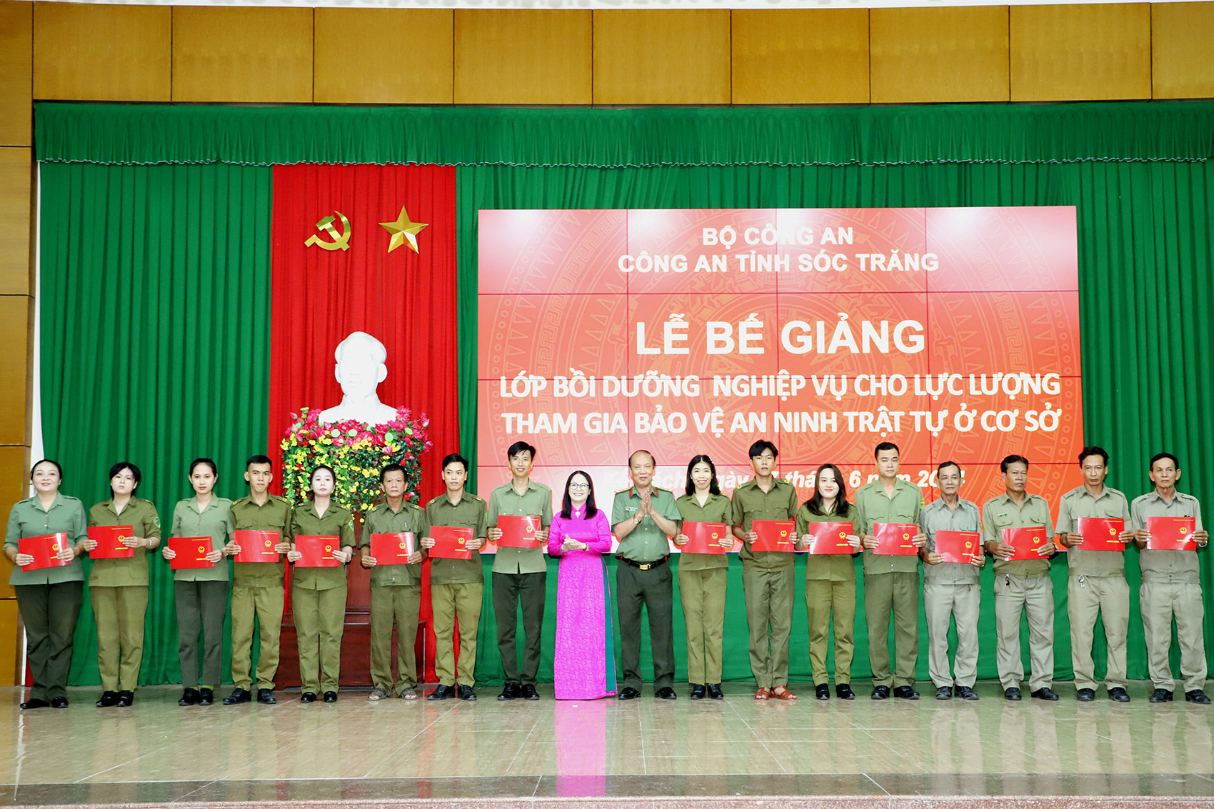 Hoàn thành chương trình bồi dưỡng nghiệp vụ cho lực lượng tham gia bảo vệ an ninh, trật tự ở cơ sở