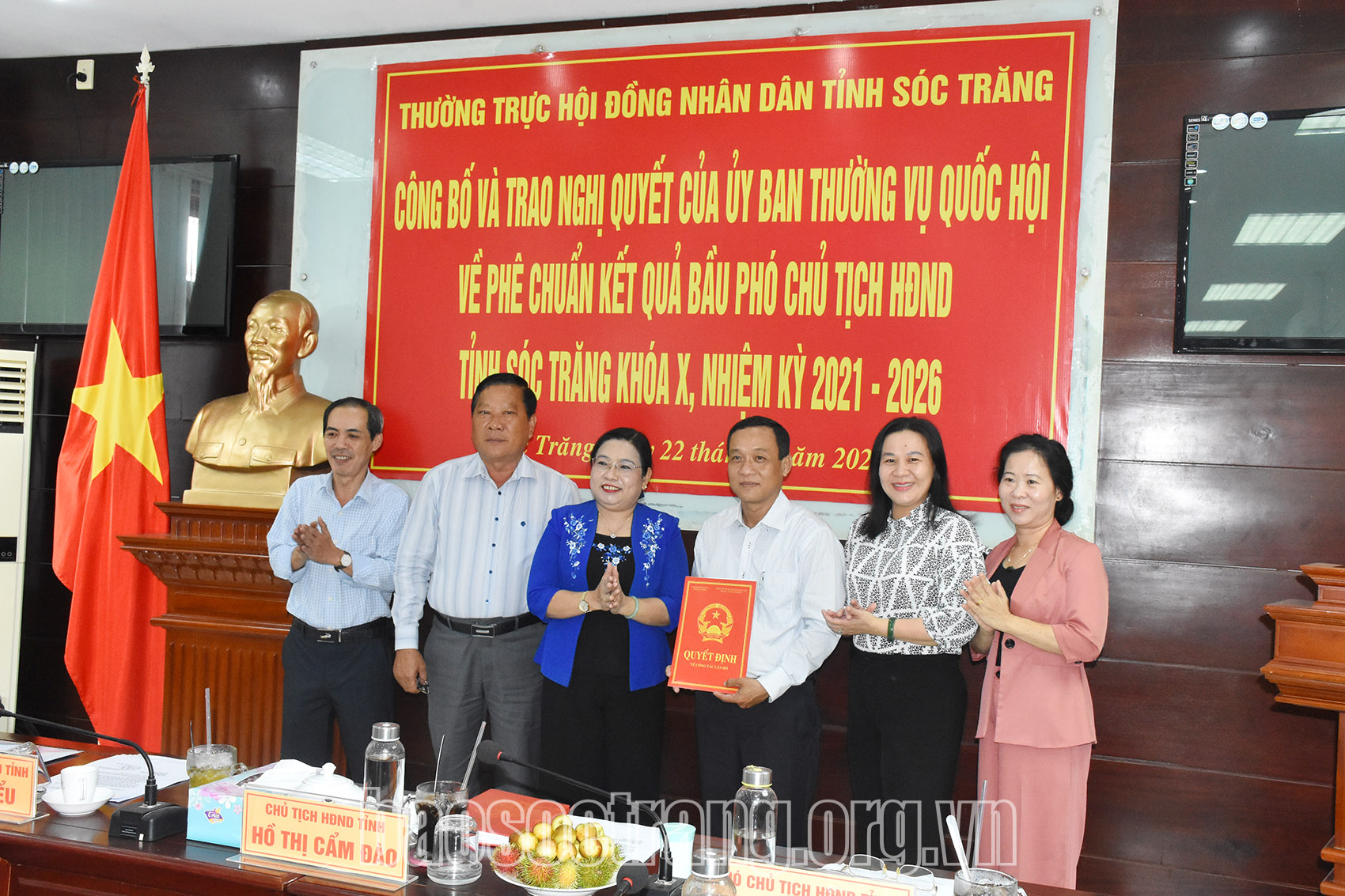 Công bố nghị quyết phê chuẩn kết quả bầu Phó Chủ tịch HĐND tỉnh Sóc Trăng