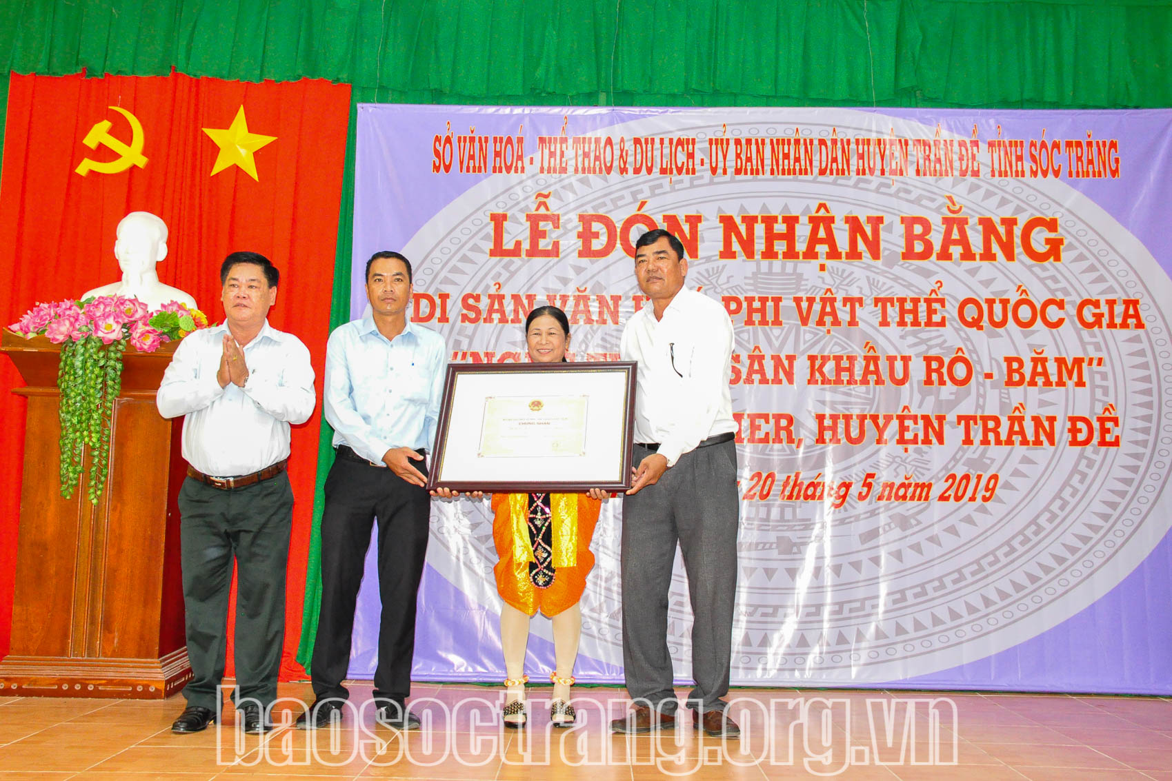 Chăm lo đời sống tinh thần cho đồng bào dân tộc thiểu số