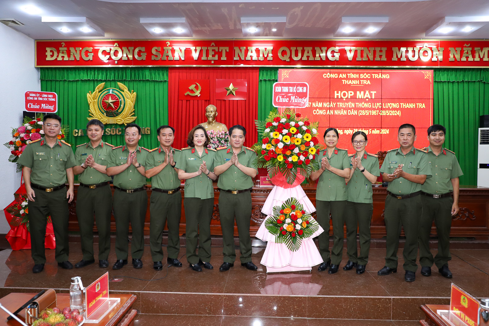 Tổ chức họp mặt kỷ niệm 57 năm ngày truyền thống lực lượng Thanh tra Công an nhân dân