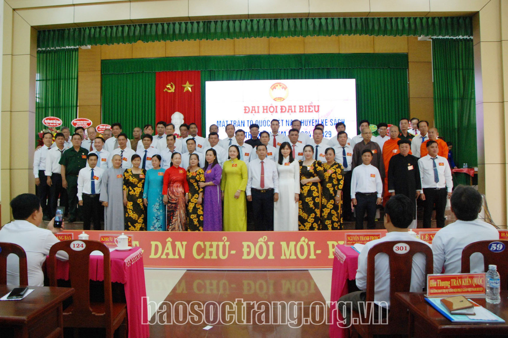 Đồng chí Trần Hoàng Thu tái đắc cử Chủ tịch Ủy ban MTTQ Việt Nam huyện Kế Sách