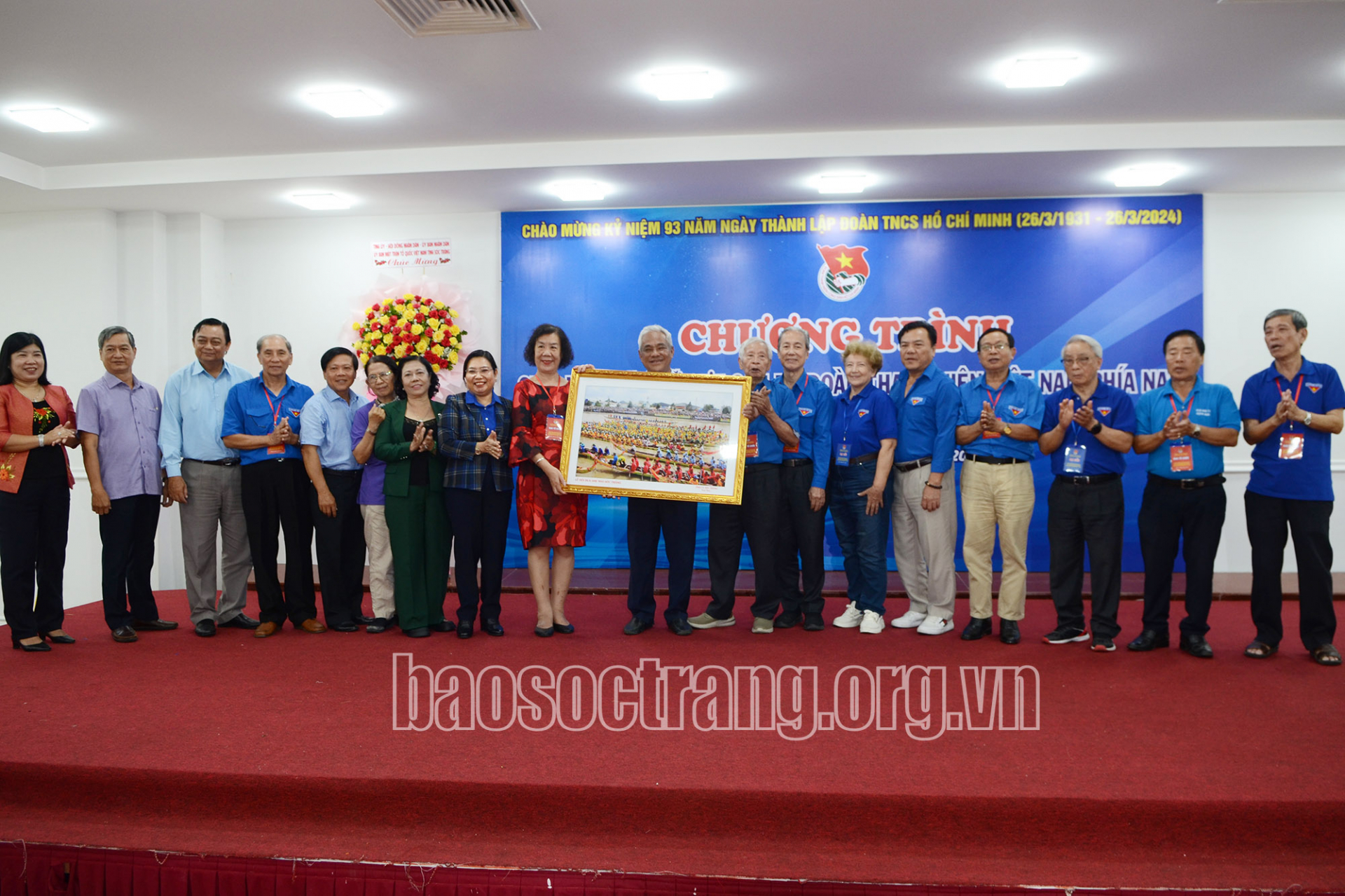 Giao lưu, gặp gỡ cựu cán bộ Đoàn Thanh niên Việt Nam phía Nam