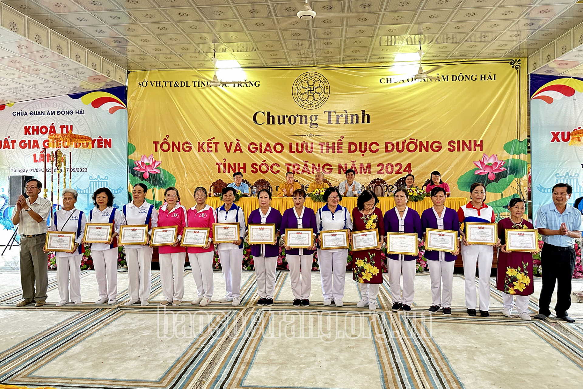 Hơn 300 cụ cao niên, võ sinh tham dự chương trình tổng kết và giao lưu thể dục dưỡng sinh tỉnh Sóc Trăng