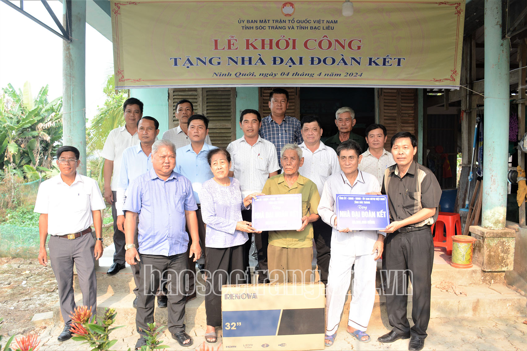 Khởi công tặng nhà đại đoàn kết cho 2 gia đình có công với cách mạng đang sinh sống tại tỉnh Bạc Liêu