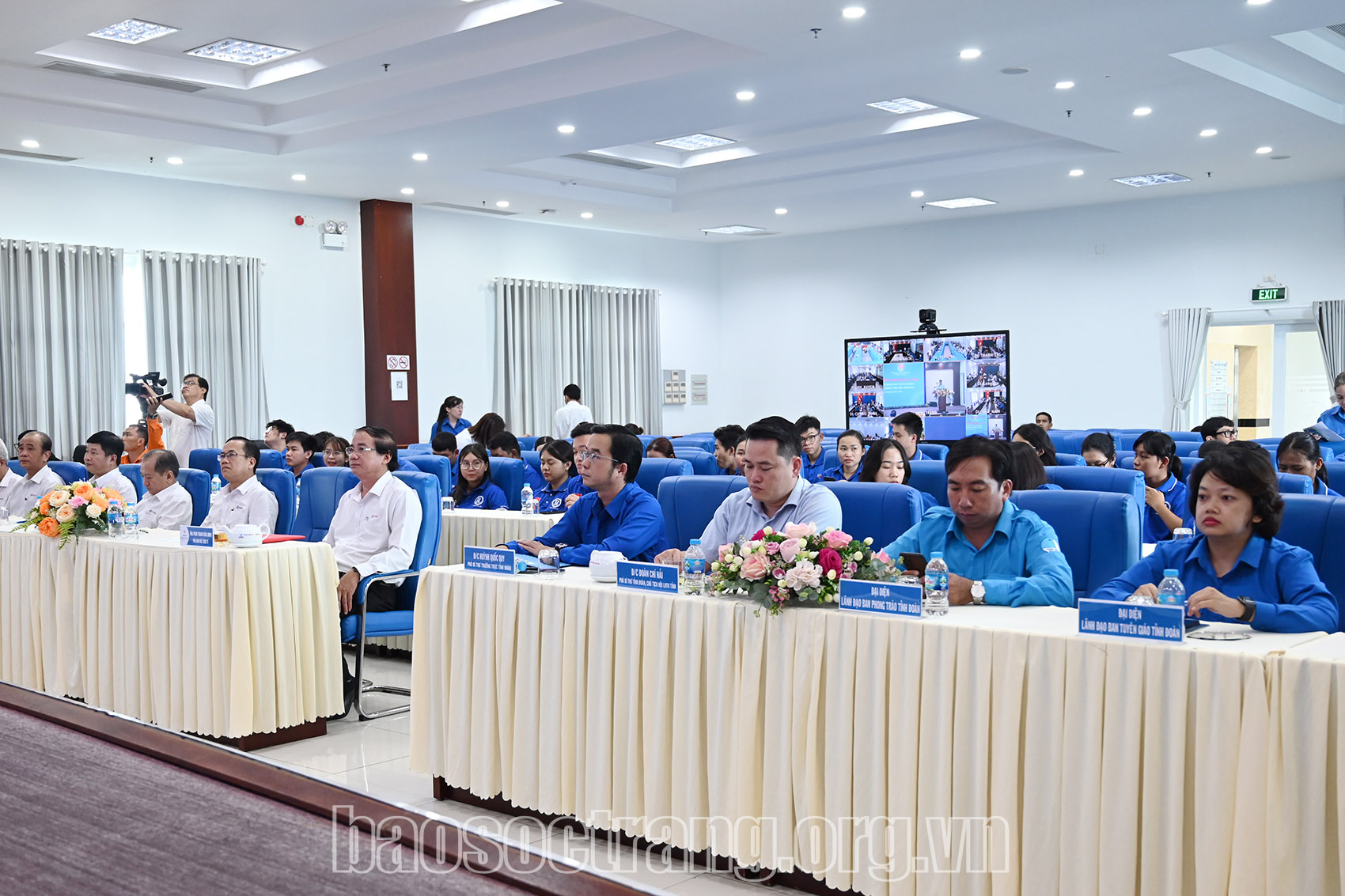 Tổ chức lễ phát động và tập huấn hướng dẫn cài đặt, sử dụng App CSKH EVNSPC và thanh toán không dùng tiền mặt năm 2024