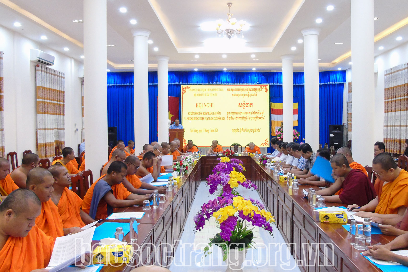Hội Đoàn kết sư sãi yêu nước tỉnh sơ kết hoạt động 6 tháng đầu năm và phương hướng, nhiệm vụ 6 tháng cuối năm 2024