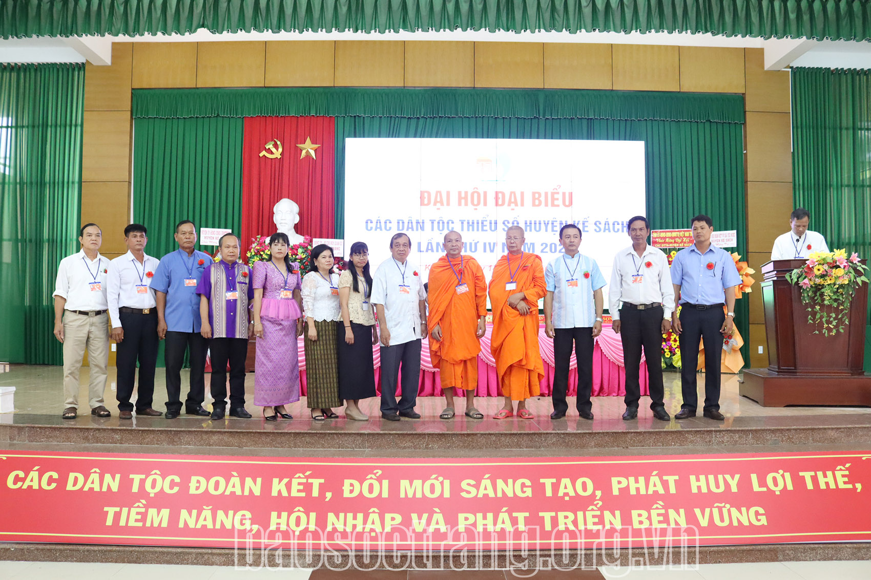 Đại hội Đại biểu các dân tộc thiểu số huyện Kế Sách lần thứ IV, năm 2024 thành công tốt đẹp