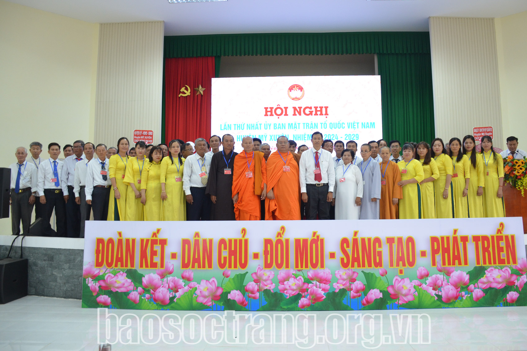 Đồng chí Thạch Si Phương đắc cử Chủ tịch Ủy ban Mặt trận Tổ quốc Việt Nam huyện Mỹ Xuyên, nhiệm kỳ 2024 - 2029