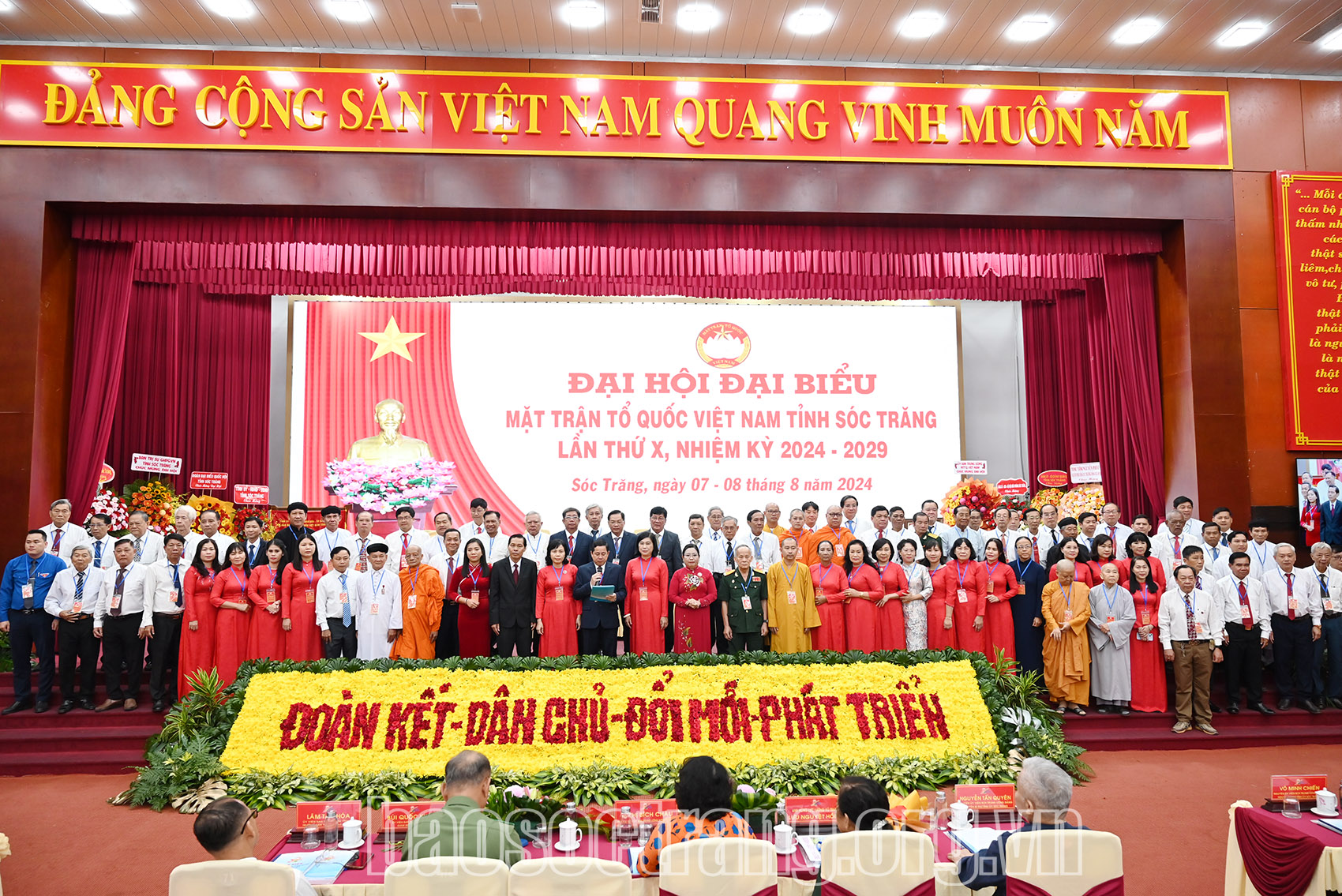 Đồng chí Ngô Hùng được hiệp thương giữ chức Chủ tịch Ủy ban Mặt trận Tổ quốc Việt Nam tỉnh Sóc Trăng khóa X, nhiệm kỳ 2024 - 2029