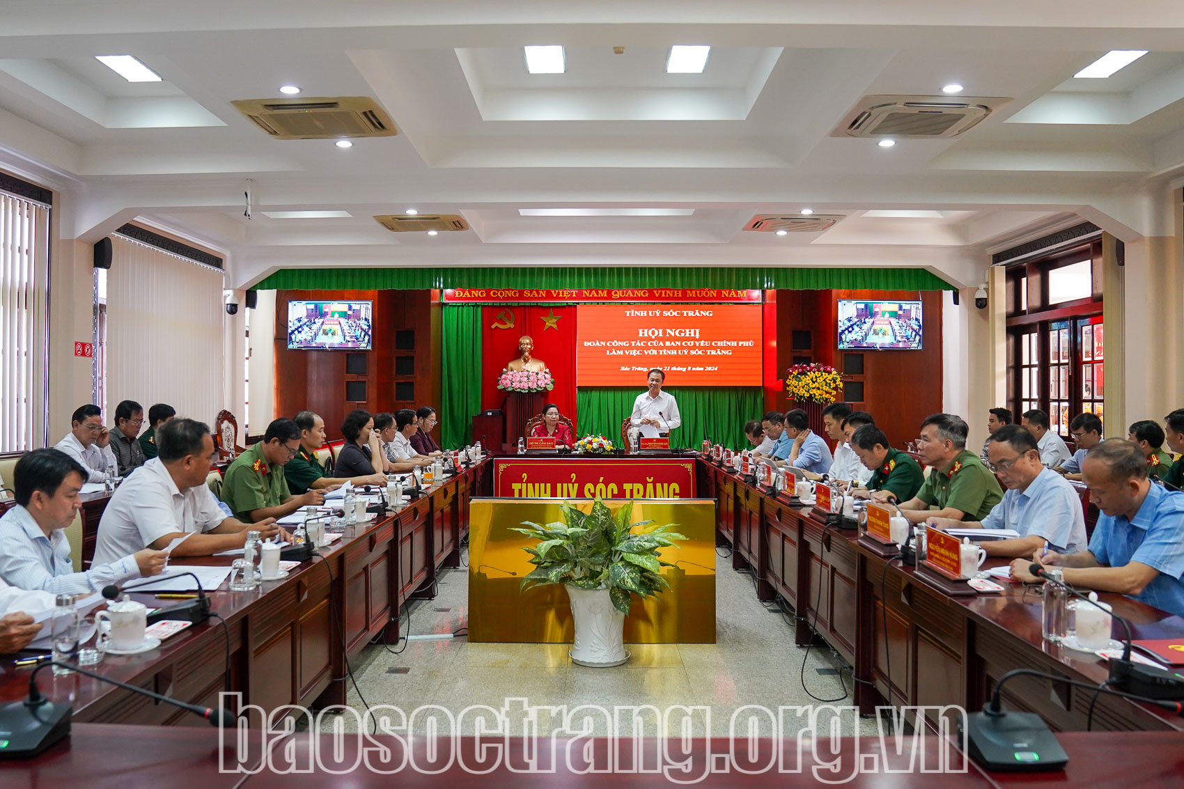 Đoàn công tác Ban Cơ yếu Chính phủ làm việc với tỉnh Sóc Trăng về công tác cơ yếu, bảo mật và an toàn thông tin