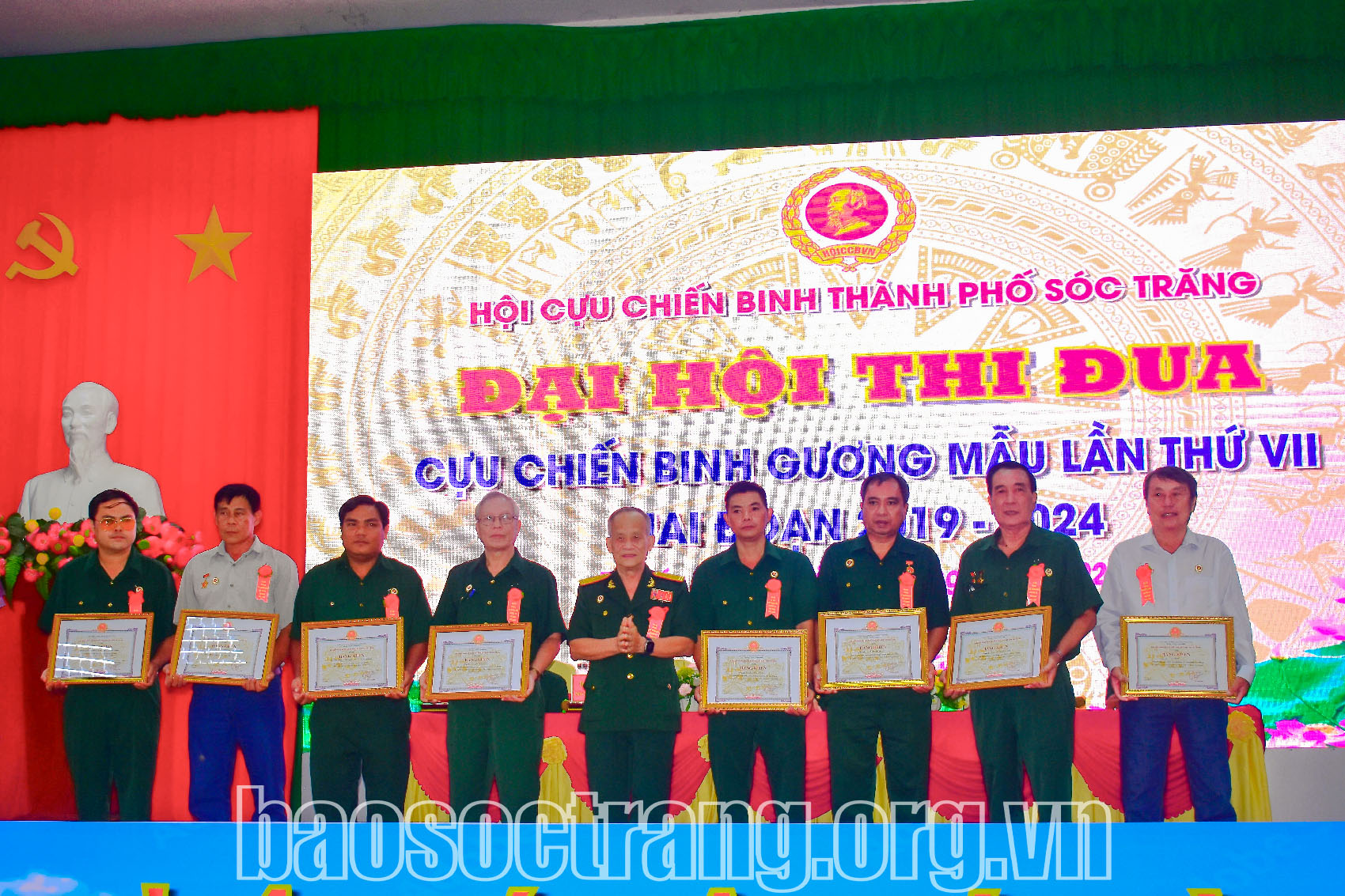 Tổ chức thành công Đại hội thi đua “Cựu chiến binh gương mẫu” lần thứ VII