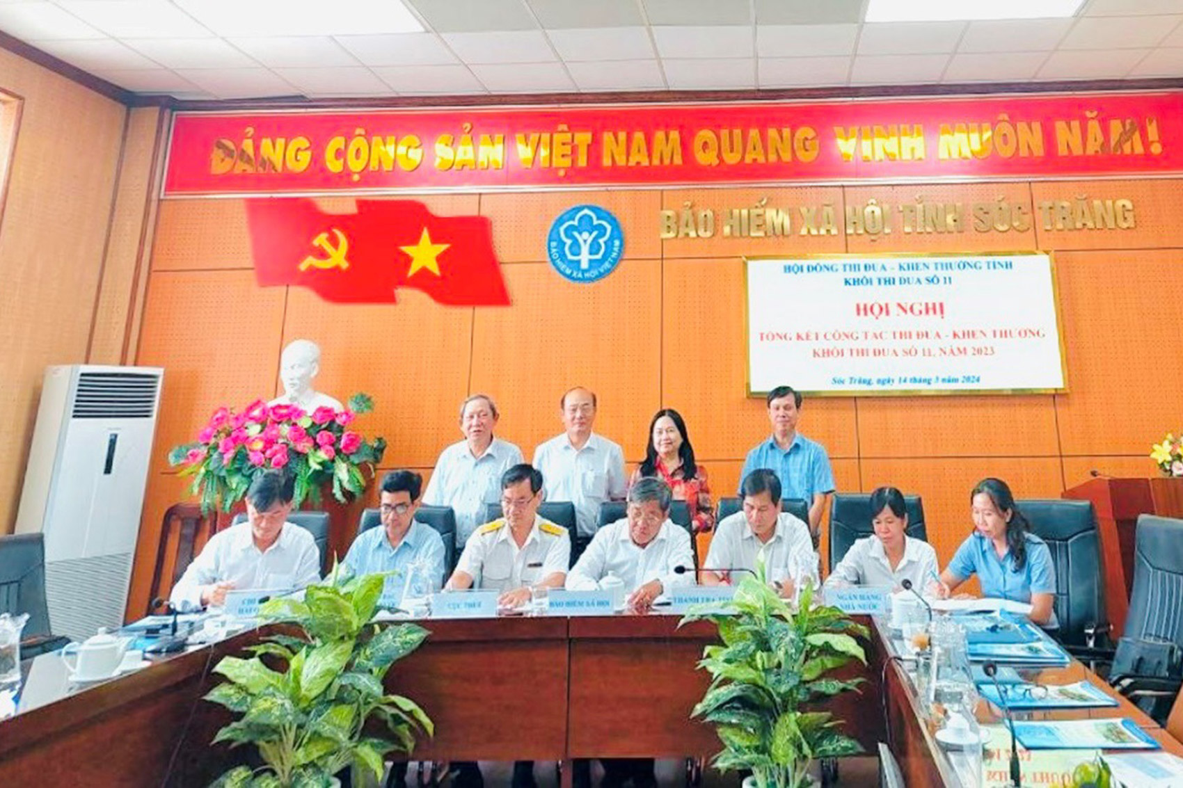 Bảo hiểm xã hội tỉnh Sóc Trăng dẫn đầu Khối thi đua số 11 năm 2023