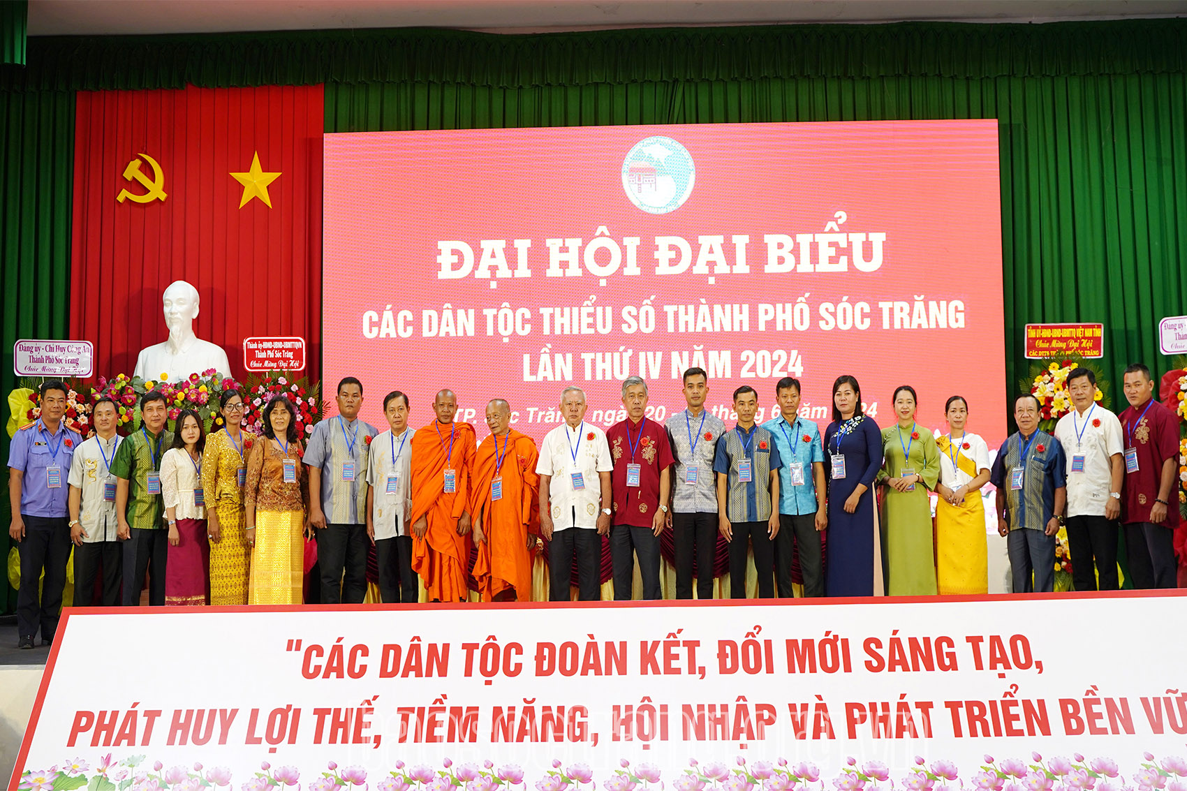 Đại hội đại biểu các dân tộc thiểu số thành phố Sóc Trăng lần thứ IV thành công tốt đẹp