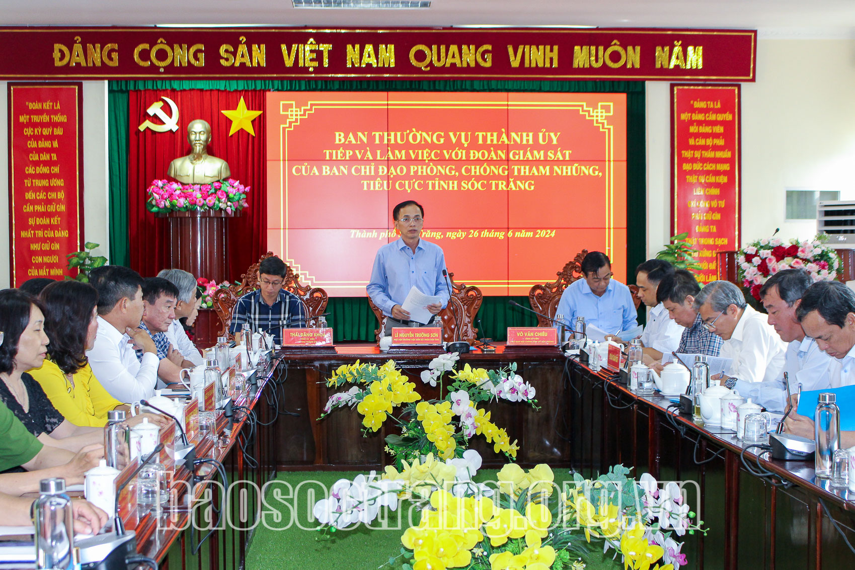 Giám sát việc thực hiện công tác giám định, định giá tài sản trong tố tụng hình sự tại Thành ủy Sóc Trăng