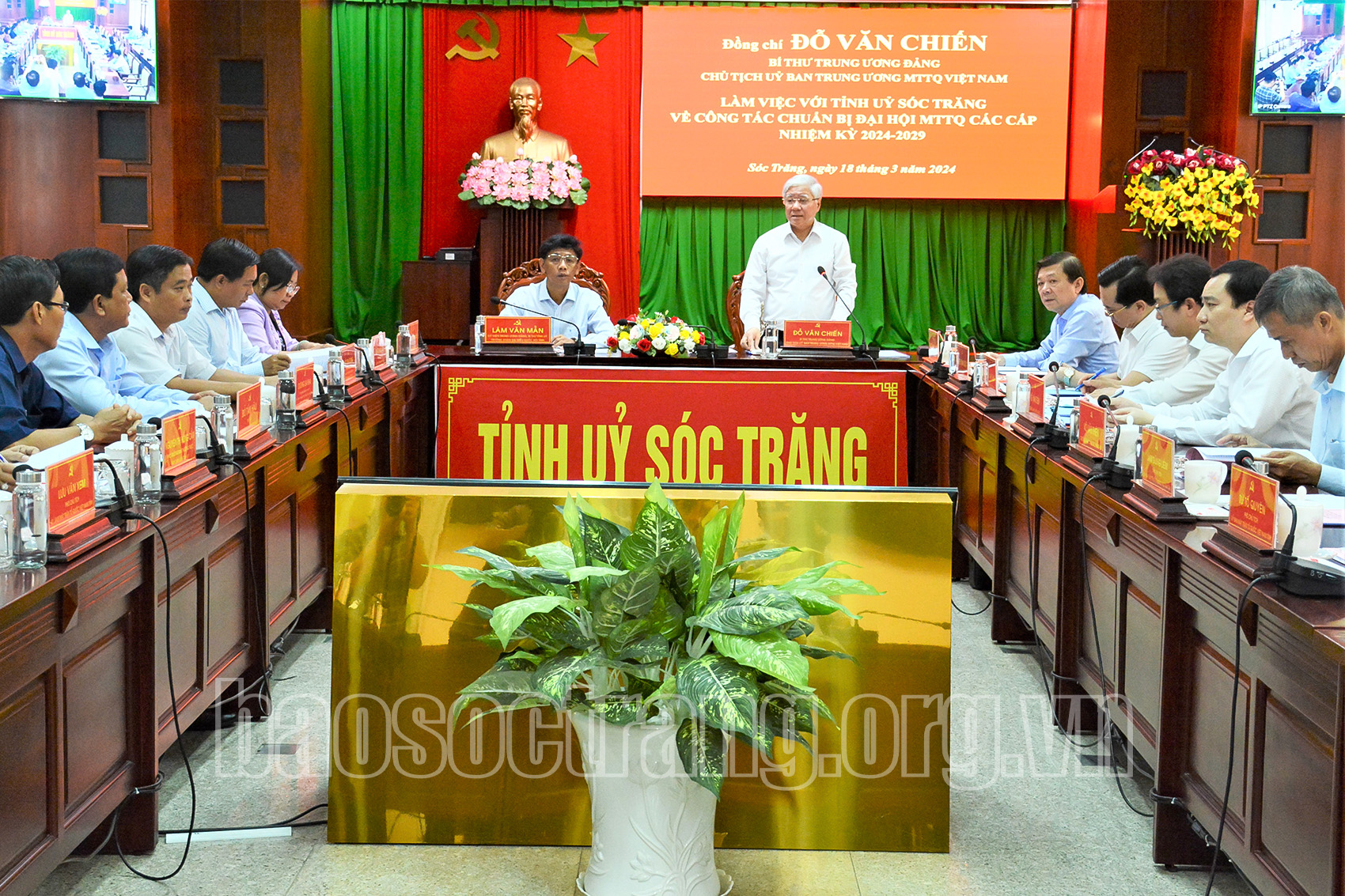 Tích cực chuẩn bị cho đại hội đại biểu Mặt trận Tổ quốc Việt Nam các cấp