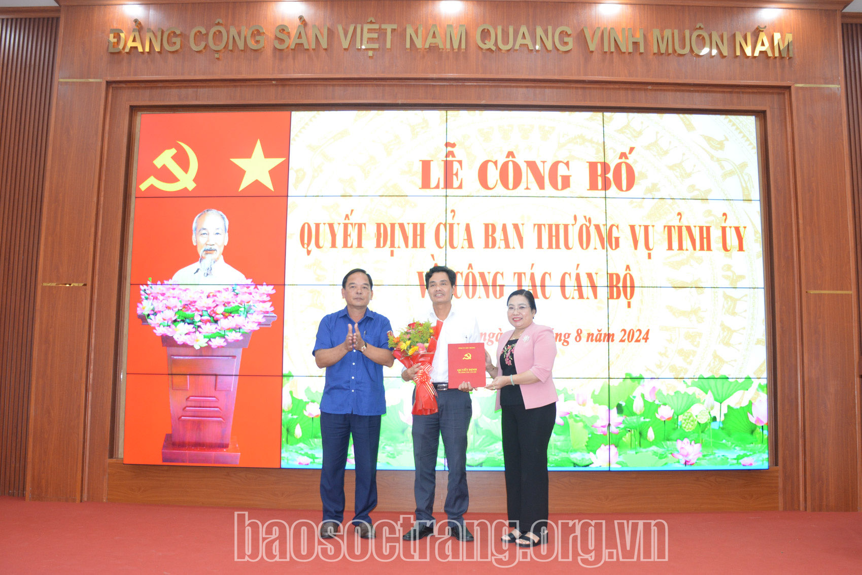 Công bố các quyết định về công tác cán bộ tại huyện Mỹ Xuyên