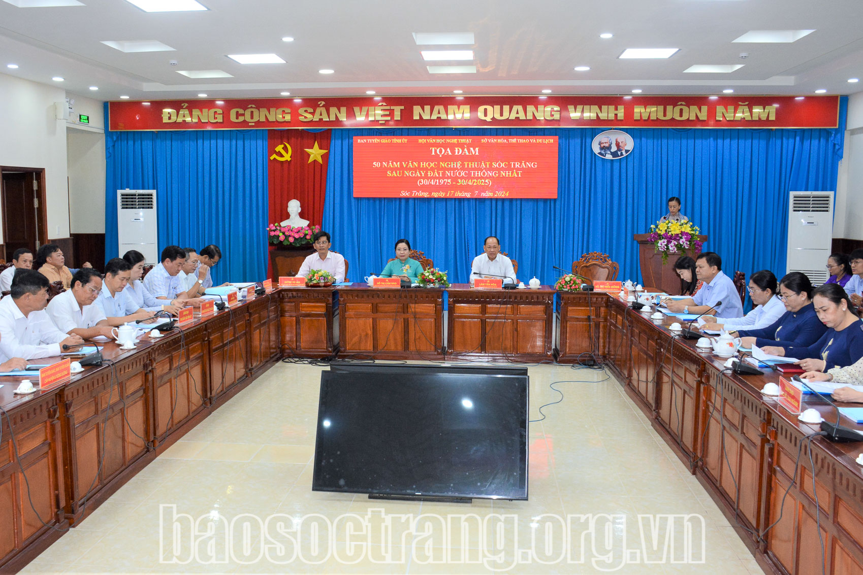 Tổ chức Tọa đàm 50 năm văn học nghệ thuật Sóc Trăng sau ngày đất nước thống nhất