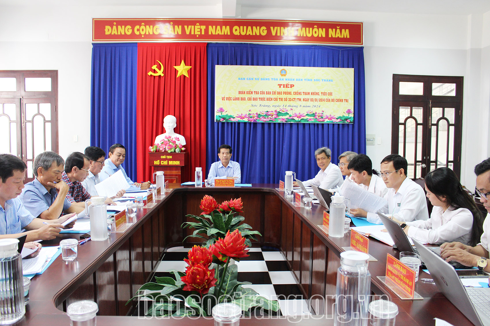 Tòa án nhân dân tỉnh Sóc Trăng thực hiện tốt công tác kê khai và kiểm soát kê khai tài sản