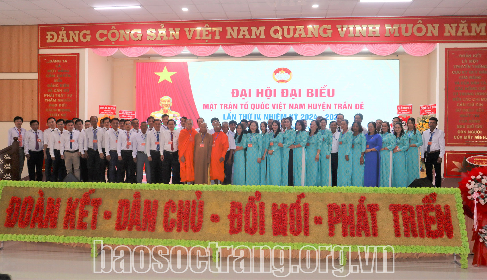 Tiếp tục nâng cao chất lượng các cuộc vận động, phong trào thi đua yêu nước