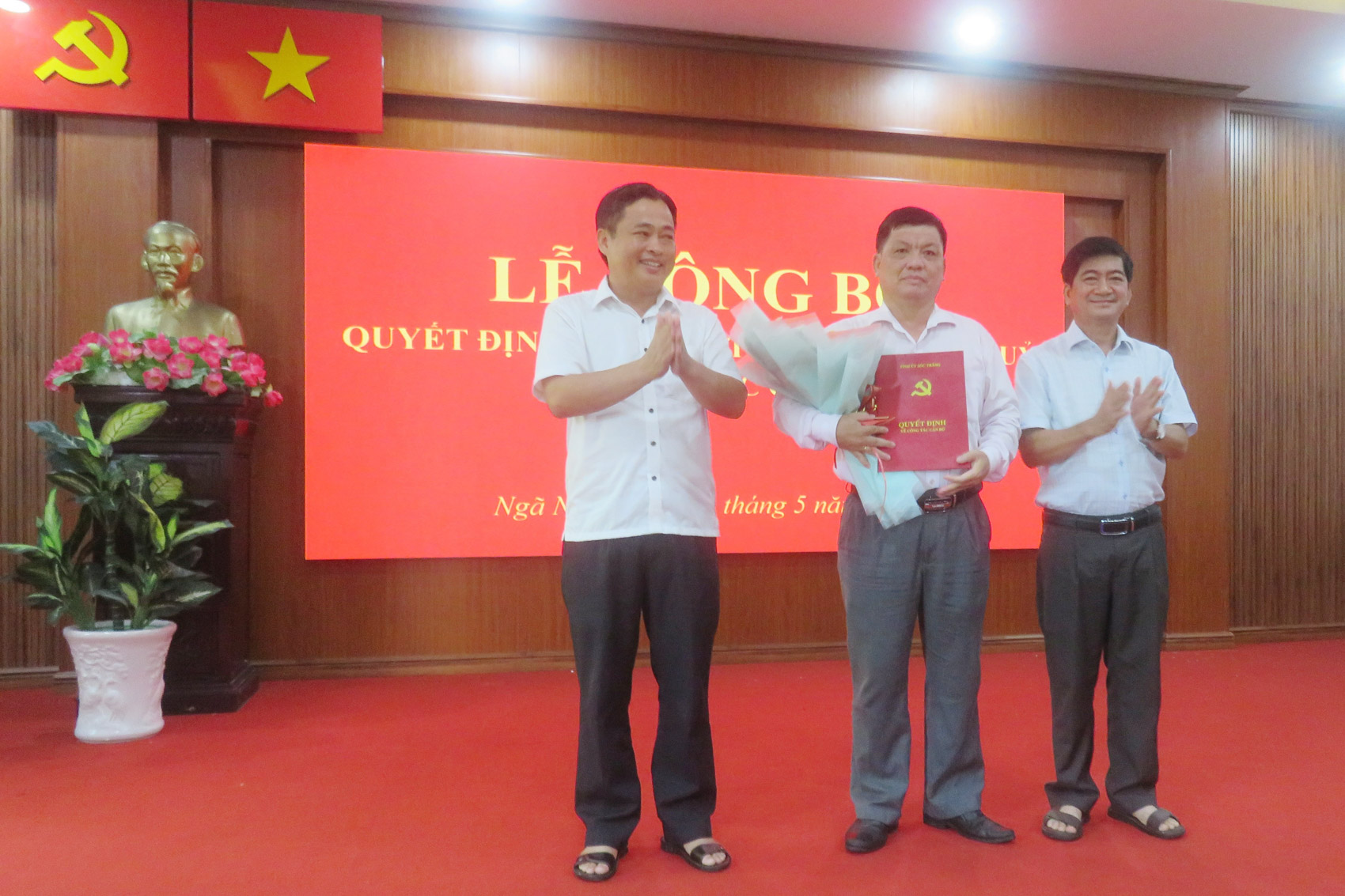 Công bố Quyết định của Ban Thường vụ Tỉnh ủy về công tác cán bộ