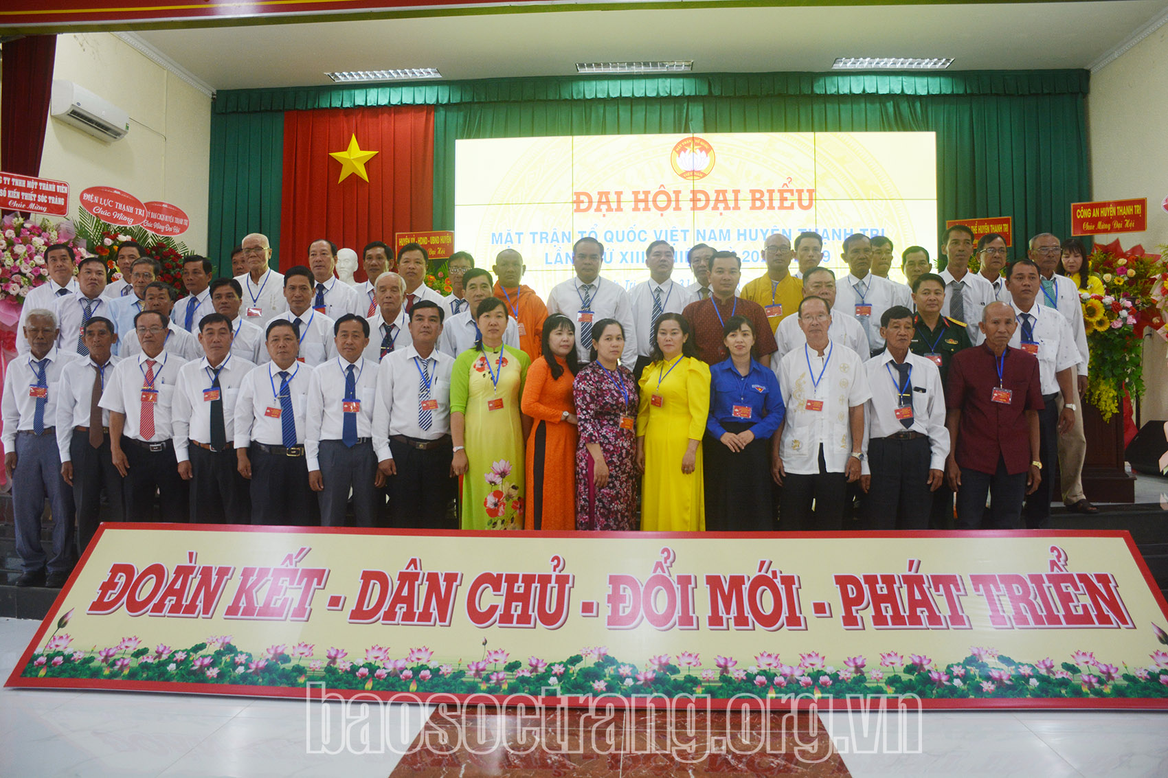 Đại hội đại biểu Mặt trận Tổ quốc Việt Nam huyện Thạnh Trị, nhiệm kỳ 2024 - 2029 thành công tốt đẹp