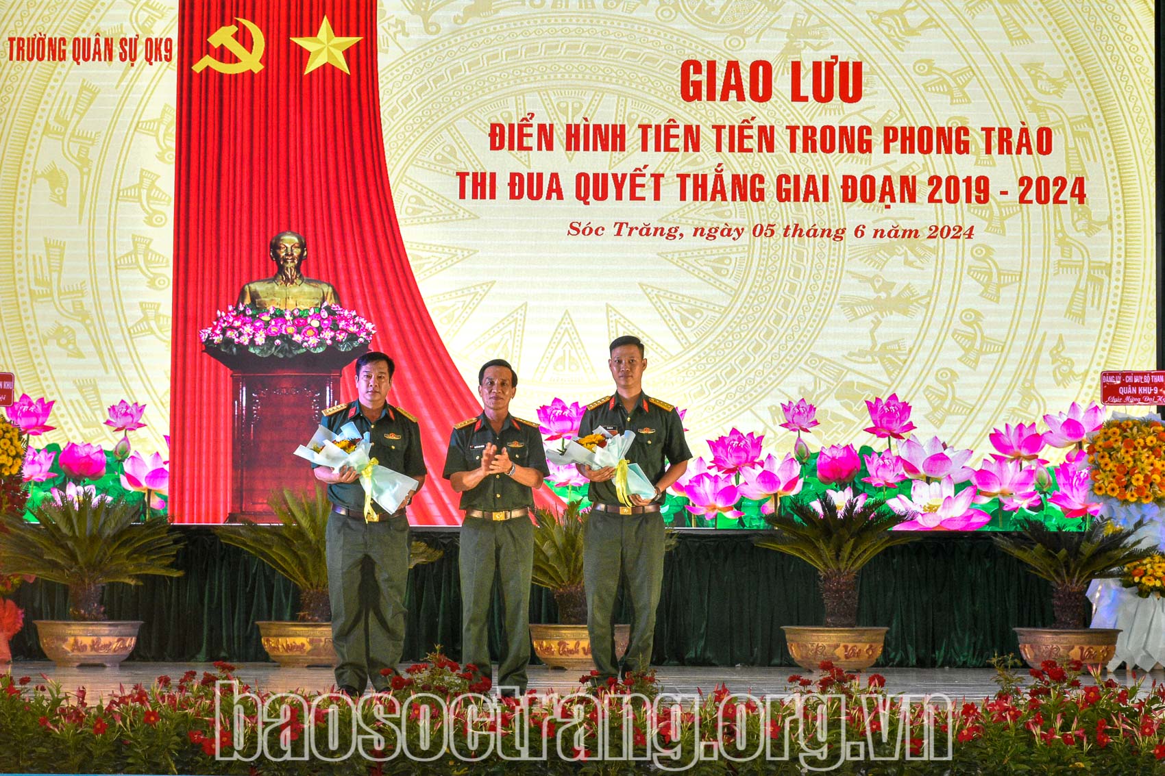 Tổ chức giao lưu điển hình tiên tiến, giai đoạn 2019 - 2024