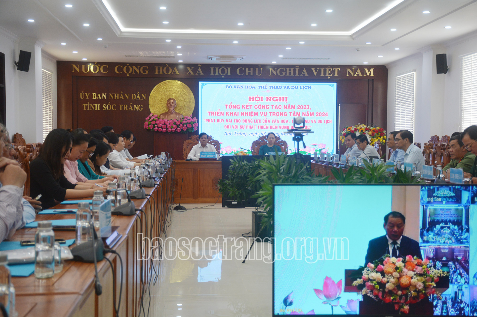 Bộ Văn hóa, Thể thao và Du lịch tổng kết công tác năm 2023