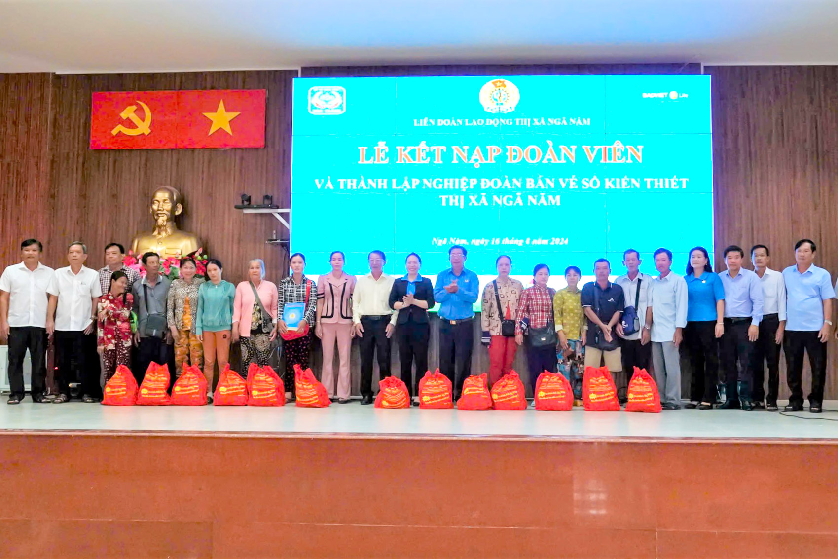 Ra mắt nghiệp đoàn vé số và họp mặt cán bộ công đoàn