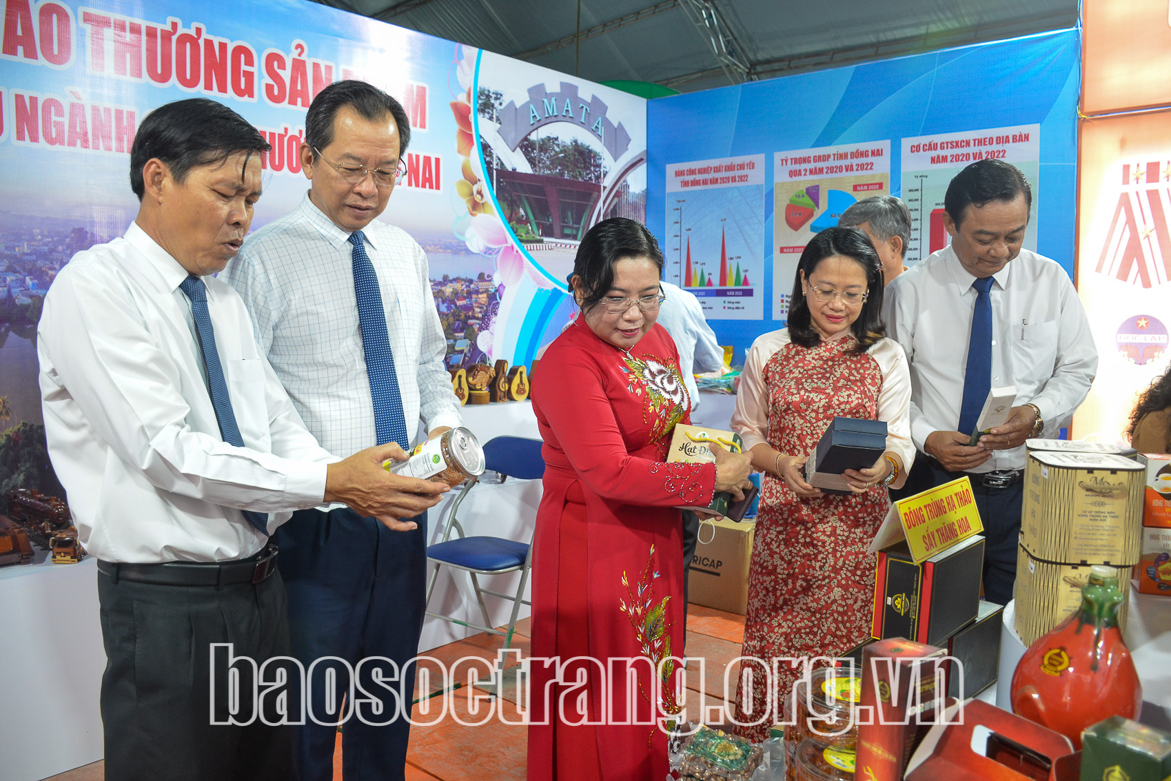 Hiệu quả “Hội chợ triển lãm sản phẩm Công nghiệp - Thương mại tỉnh Sóc Trăng năm 2023”