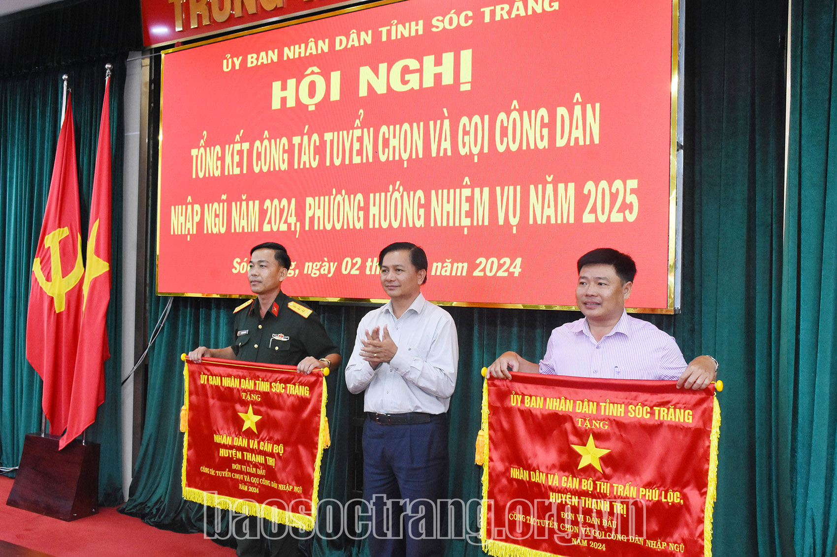 Cần thực hiện tốt công tác phối hợp thẩm tra lý lịch công dân nhập ngũ