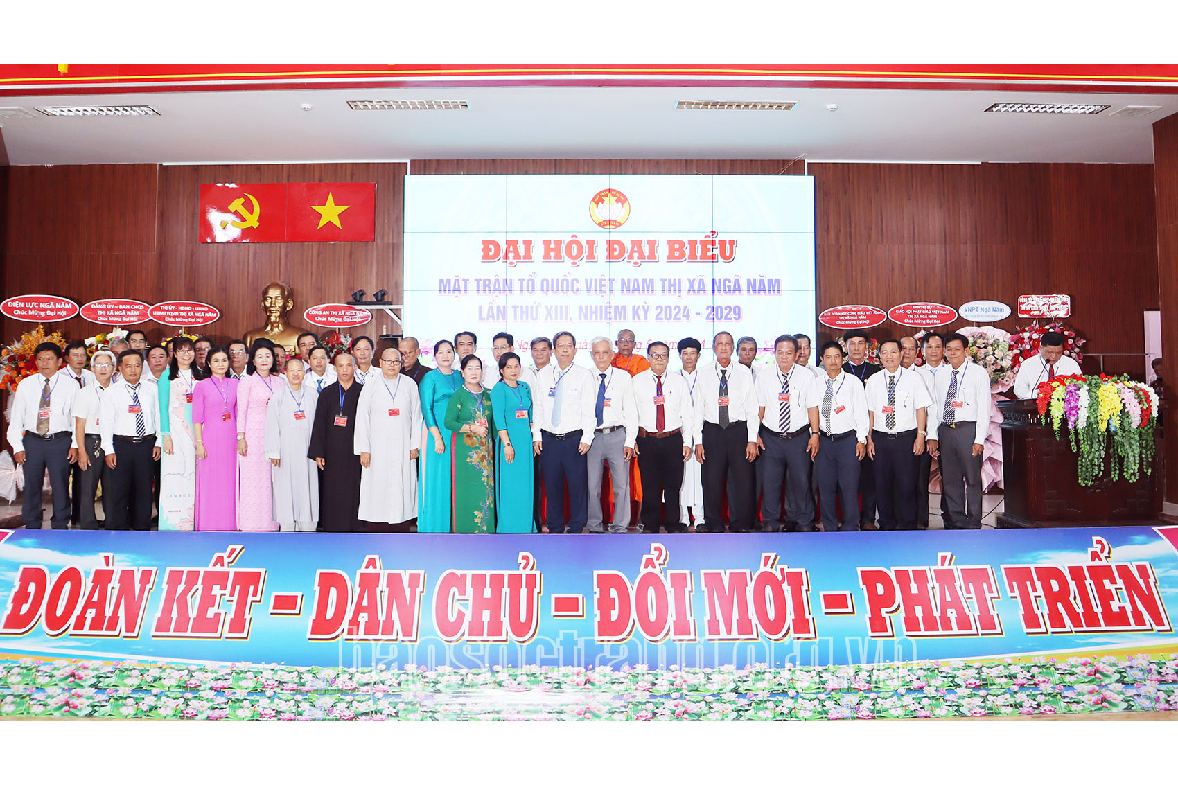 Đại hội đại biểu Ủy ban MTTQ Việt Nam thị xã Ngã Năm thành công tốt đẹp
