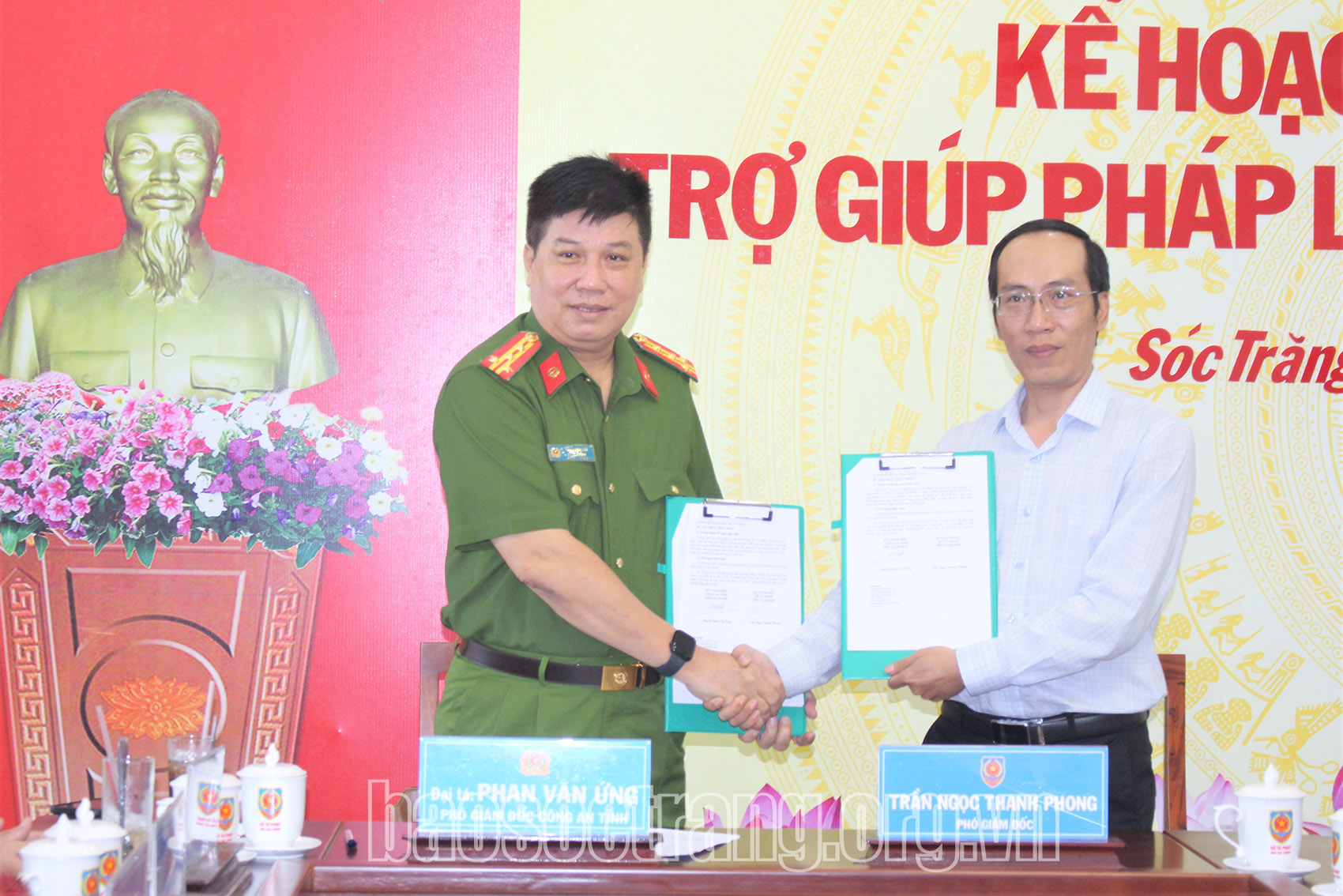 Sở Tư pháp và Công an tỉnh ký kết kế hoạch phối hợp trực trợ giúp pháp lý trong điều tra hình sự