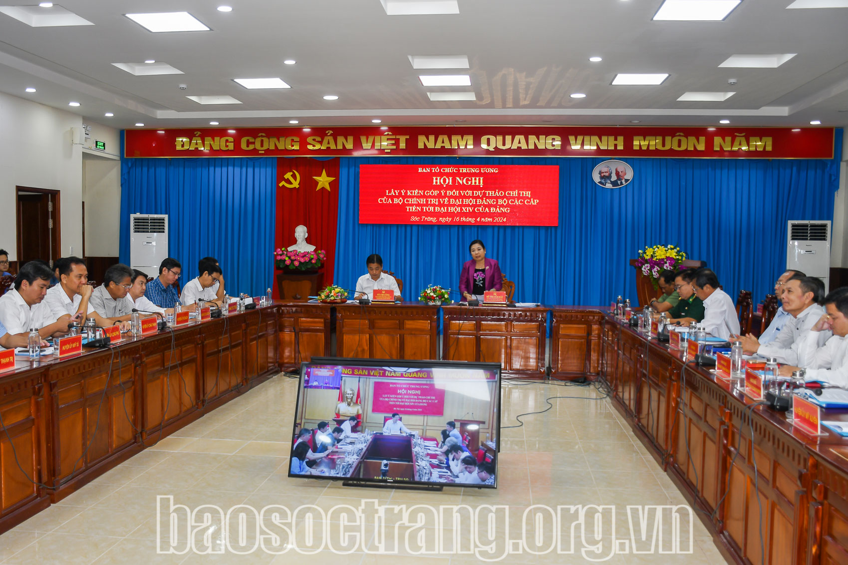 Lấy ý kiến góp ý dự thảo Chỉ thị của Bộ Chính trị về đại hội đảng bộ các cấp tiến tới Đại hội lần thứ XIV của Đảng