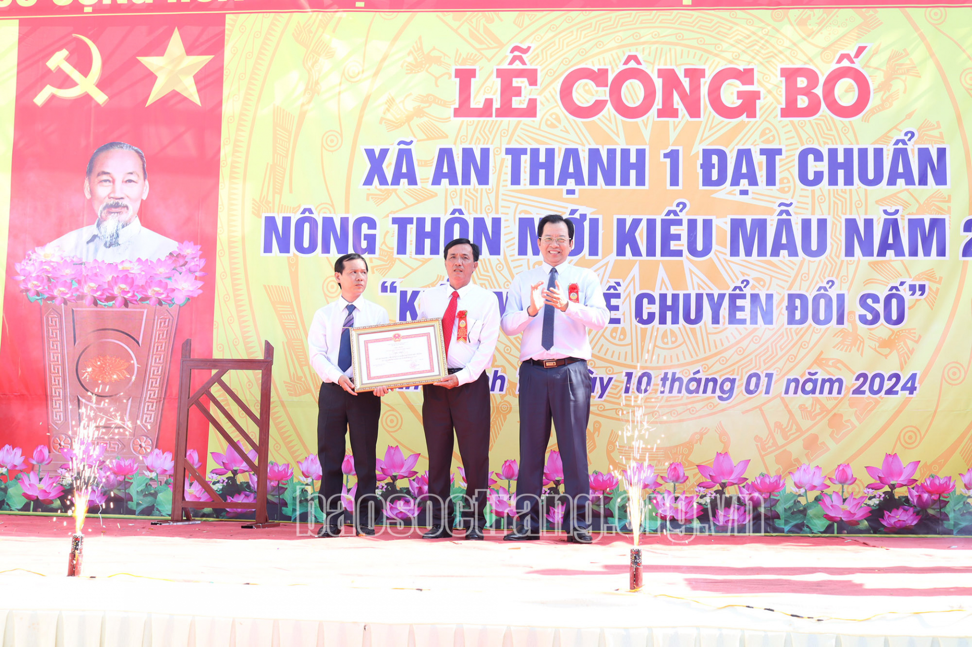 An Thạnh 1 - xã đầu tiên của Sóc Trăng đạt chuẩn nông thôn mới kiểu mẫu