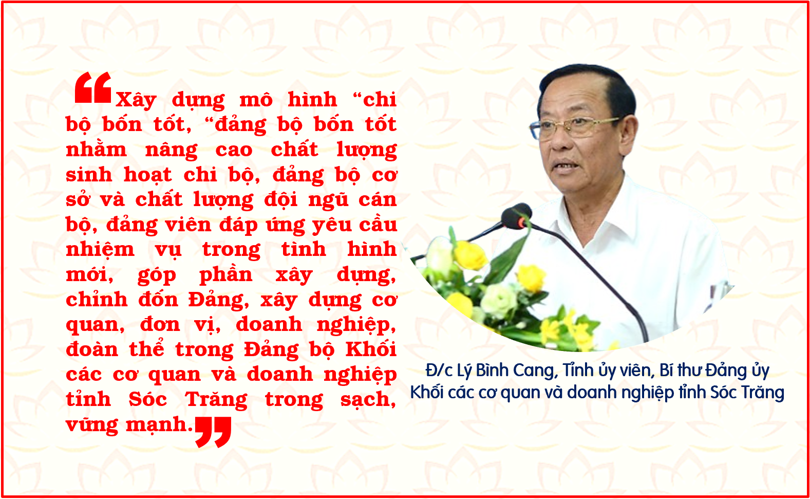 Đảng bộ Khối các cơ quan và doanh nghiệp tỉnh Sóc Trăng với mô hình “chi bộ bốn tốt”, “đảng bộ cơ sở bốn tốt”