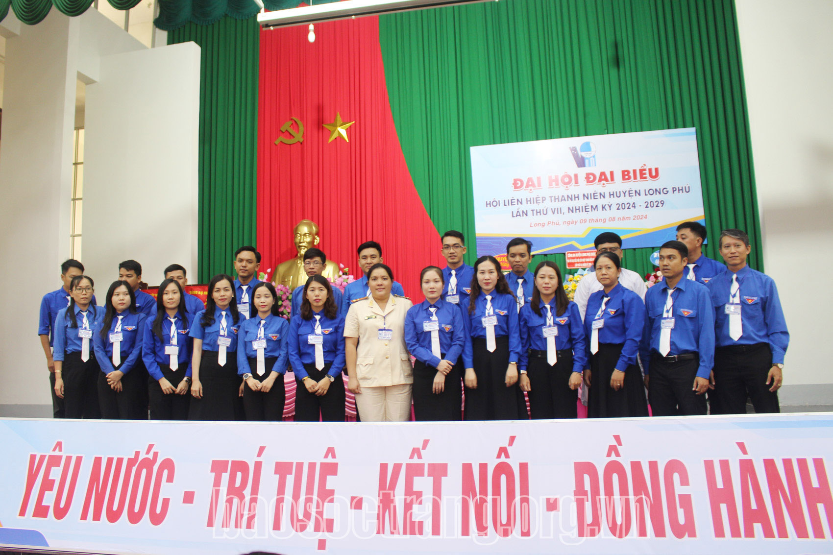Đại hội đại biểu Hội Liên hiệp Thanh niên Việt Nam huyện Long Phú lần thứ VII, nhiệm kỳ 2024 - 2029 thành công tốt đẹp