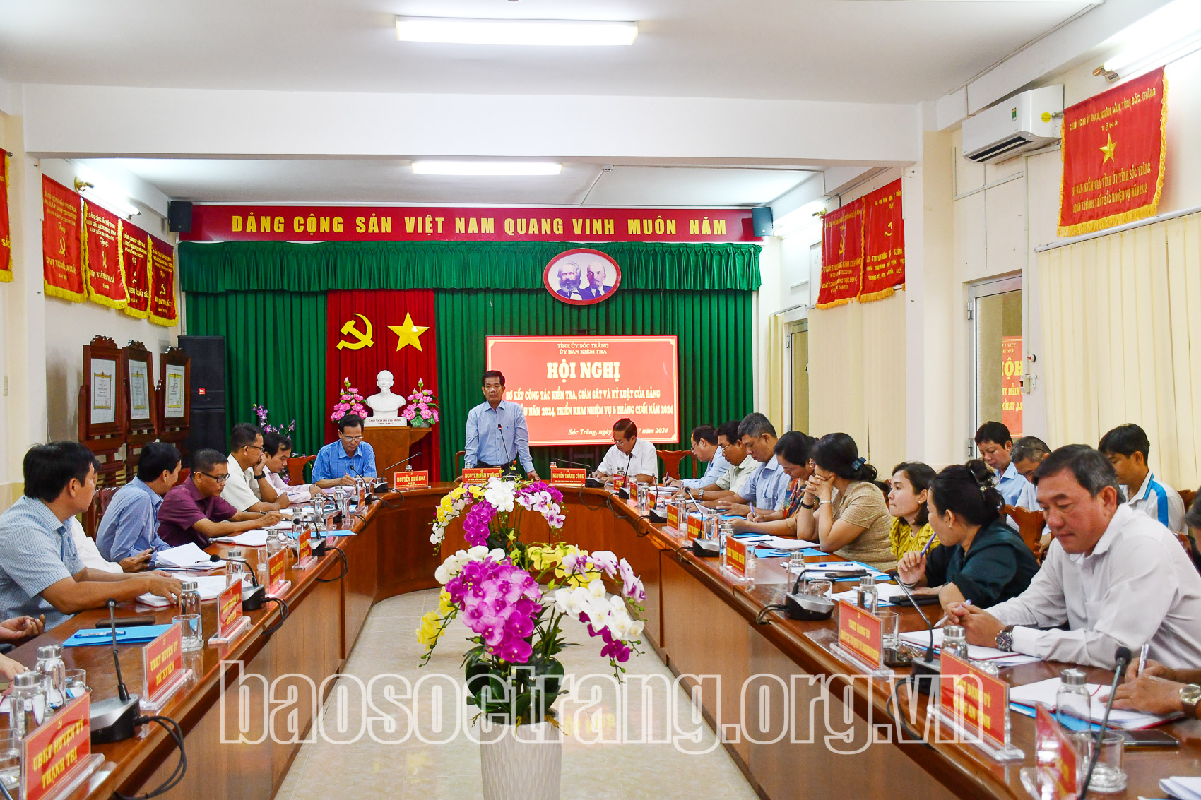 Cấp ủy và ủy ban kiểm tra các cấp tập trung lãnh đạo, chỉ đạo thực hiện khá toàn diện nhiệm vụ kiểm tra, giám sát