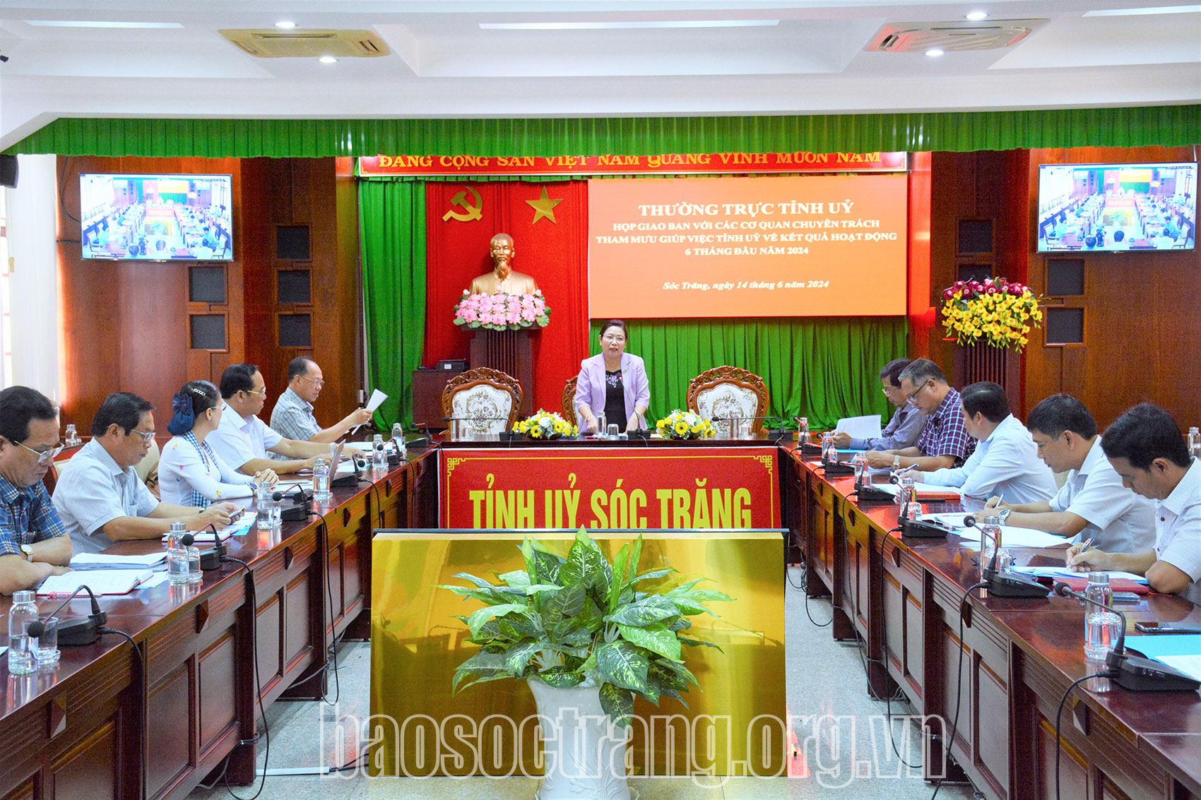 Tích cực tham mưu Tỉnh ủy thực hiện hiệu quả công tác xây dựng Đảng