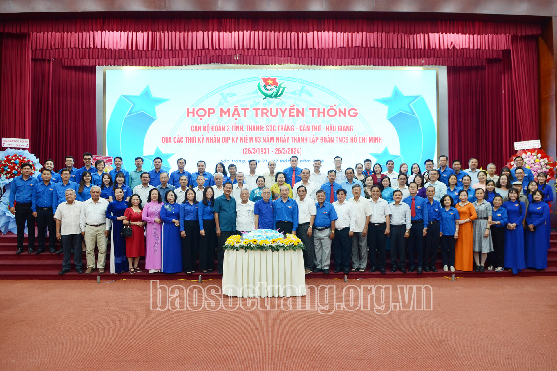 Tổ chức Họp mặt truyền thống cán bộ Đoàn 3 tỉnh, thành: Sóc Trăng - Cần Thơ - Hậu Giang qua các thời kỳ