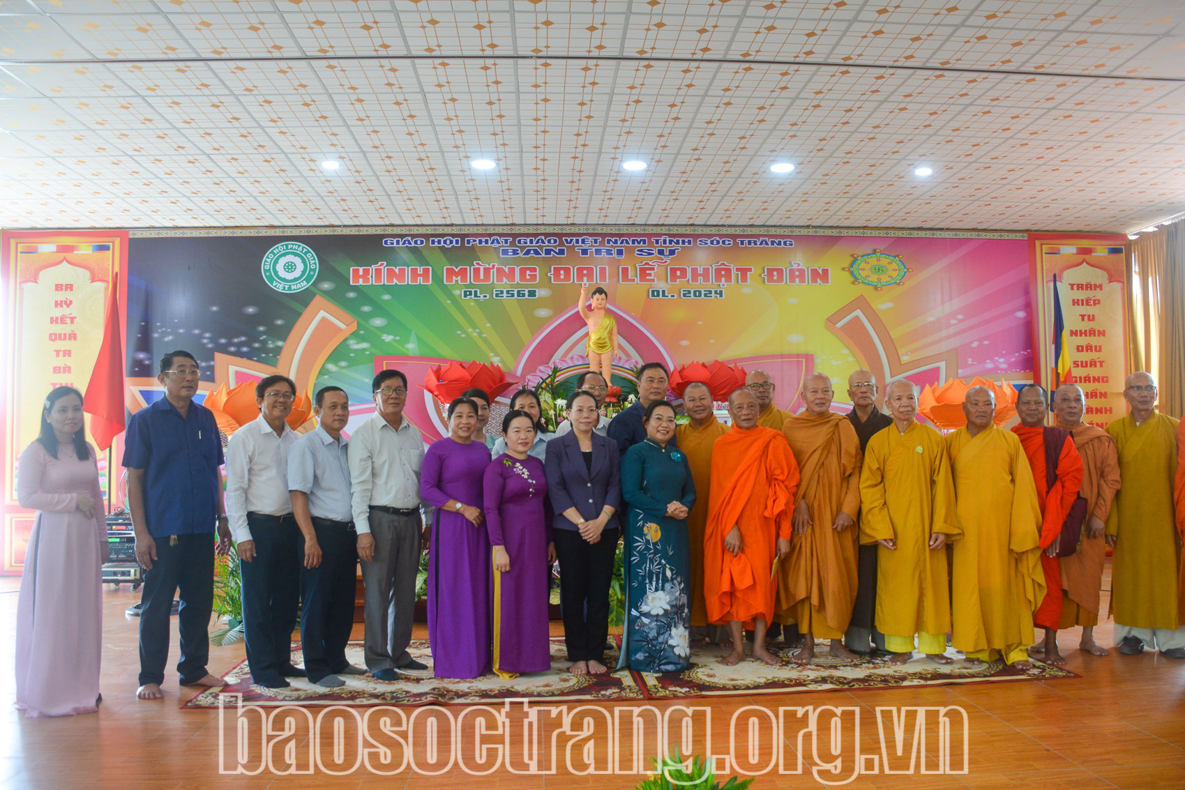 Lãnh đạo tỉnh thăm, tặng quà, chúc mừng các cơ sở tôn giáo nhân dịp Đại lễ Phật đản PL.2568 - DL.2024